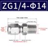 1Pcs Stainless Steel Quick Fitting 304 SS Metric ZG Pipe Fitting Tube Connector  for Oil Water Gas