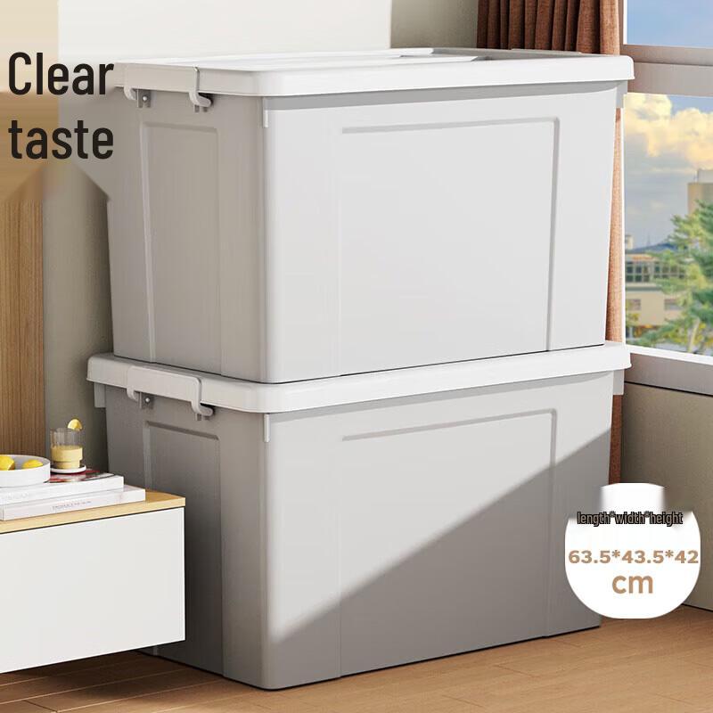 

Qingye no Ki Extra Large Plastic Storage Box with Wheels