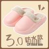 2025 Women's Fuzzy Outdoor Slippers: Autumn/Winter Detachable Closed-Toe Comfort Cotton Shoes