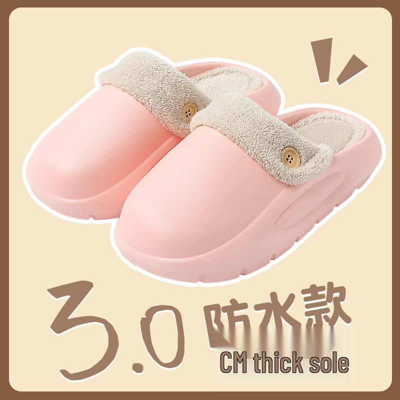 2025 Women's Fuzzy Outdoor Slippers: Autumn/Winter Detachable Closed-Toe Comfort Cotton Shoes