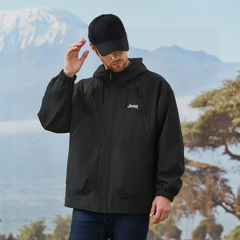 Jeep Men's Casual Windbreaker Jacket