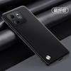 Applicable to Transsion Infinix HOT60Pro plain leather mobile phone case note50Pro anti-drop protective case