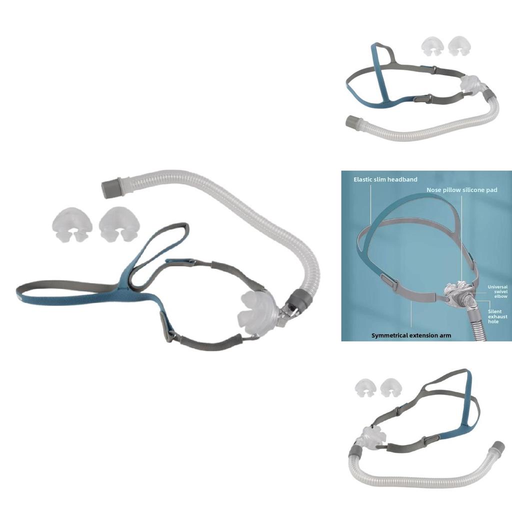 For Bmc P2 Cpap Universal Nasal Case W Headgear Sleep Helper For Sleep Therapy And Snoring Relief