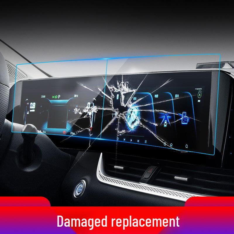Ochranná fólie na navigační obrazovku pro Bestune Pony & Yueyi 03 pro 26 modelů: Tvrzená interiérová fólie pro úpravu auta