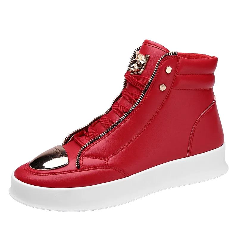 High Top Casual Shoes Leopard Platform Shoe Sport Training Shoes Men's Ankle Boots Men Sneakers  Fashion Skateboard Shoes