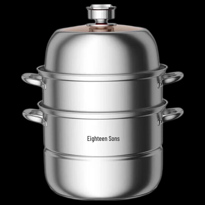 Shibazuo Smart 3-Layer Steamer Pot