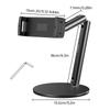Height Angle Adjustable Tablets Phone Holder Aluminum Desktop Stand For Office Gaming