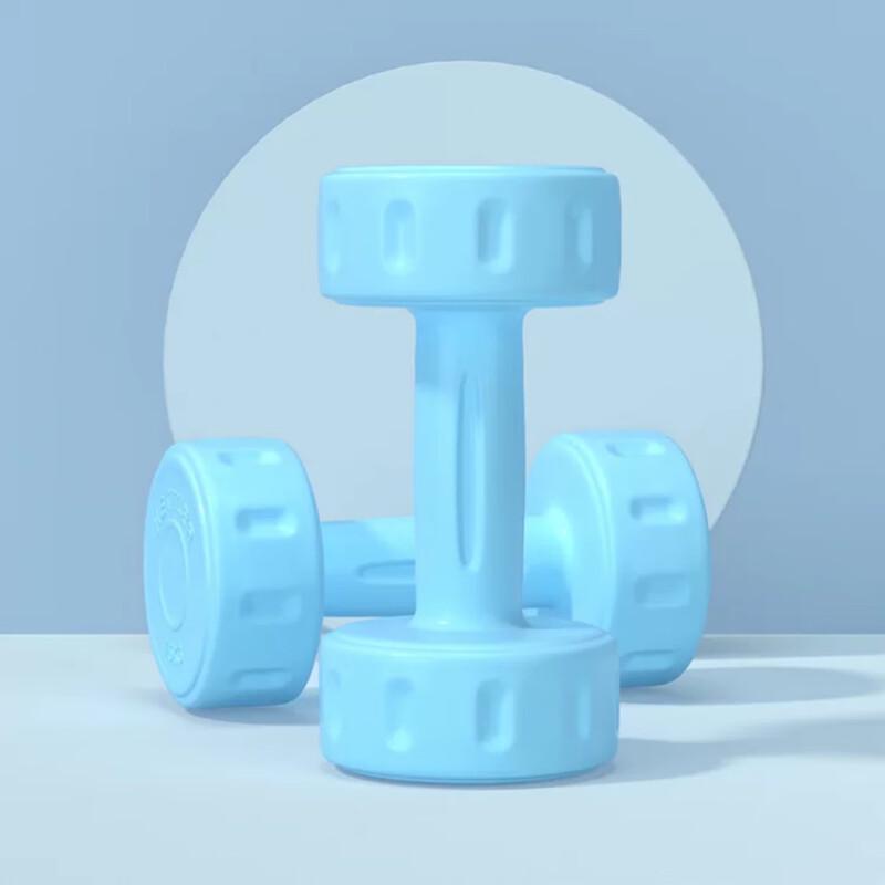 Lightweight Home Fitness Dumbbell Set