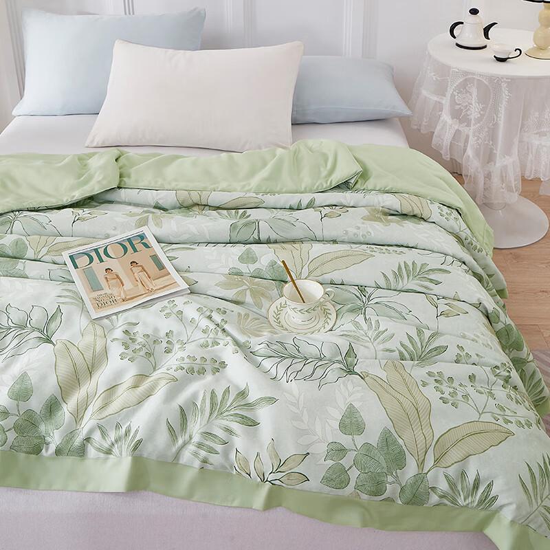 Donner Home Textiles Jinse Tencel Summer Quilt