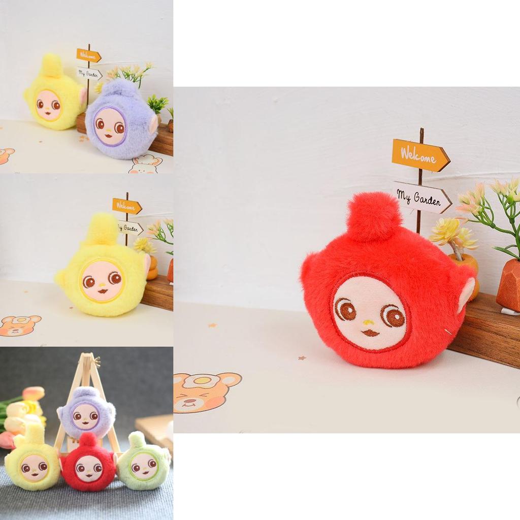 Adorable Plush Teletubby Keychain Cute Cartoon Bag Charm Soft Stuffed Animal Toy