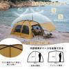 Naturehike Official Shop Dome Double Easy to Set UV Water Pressure Resistance Removable Inner Comes with Storage Disaster Comes with Skirt