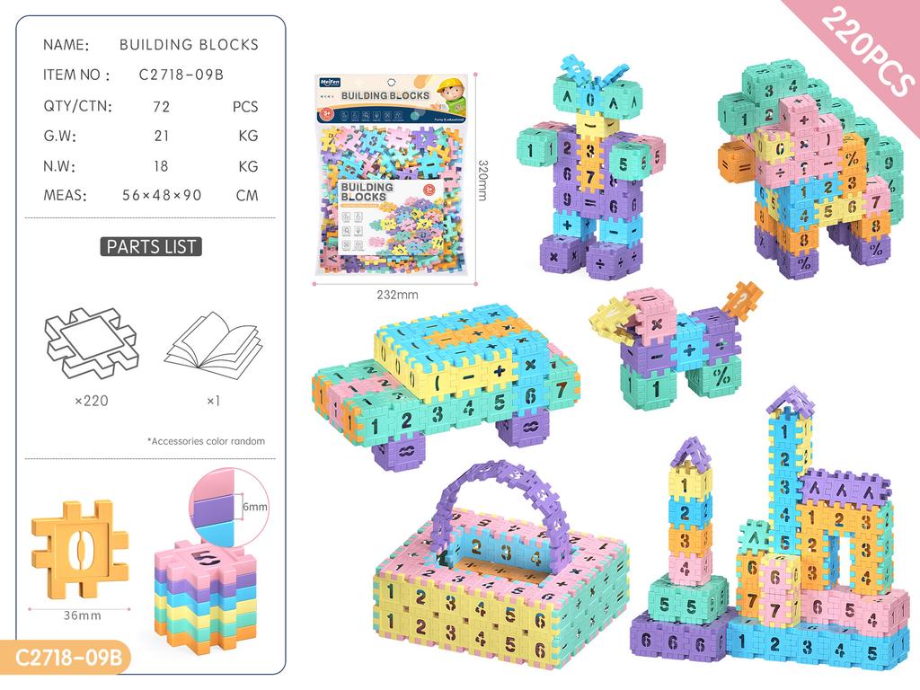 English Version Children Build Houses Square Building Blocks Kindergarten 3-6 Years Old Educational Enlightenment Assembling Toys