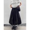 High-waisted Lantern Skirt Skirt High Waist Bud Lantern Dress Skirt Mid-Length Skirt for Women