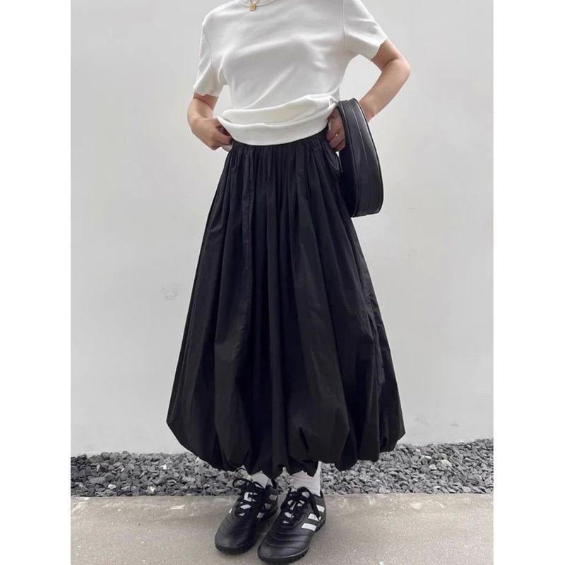 High-waisted Lantern Skirt Skirt High Waist Bud Lantern Dress Skirt Mid-Length Skirt for Women