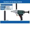 Handheld Water-Cooled Diamond Core Drill CN Plug (adapter Included)