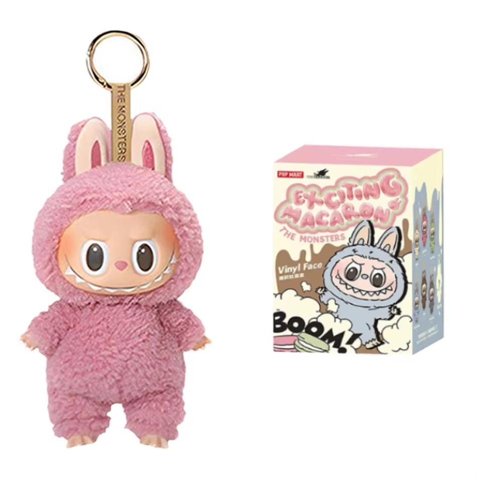 17cm Labubu Cloth Mysterious Blind Box Heart Beat Macaron Series Doll Labu Cloth Car Interior Decor Pendant Toy Gifts