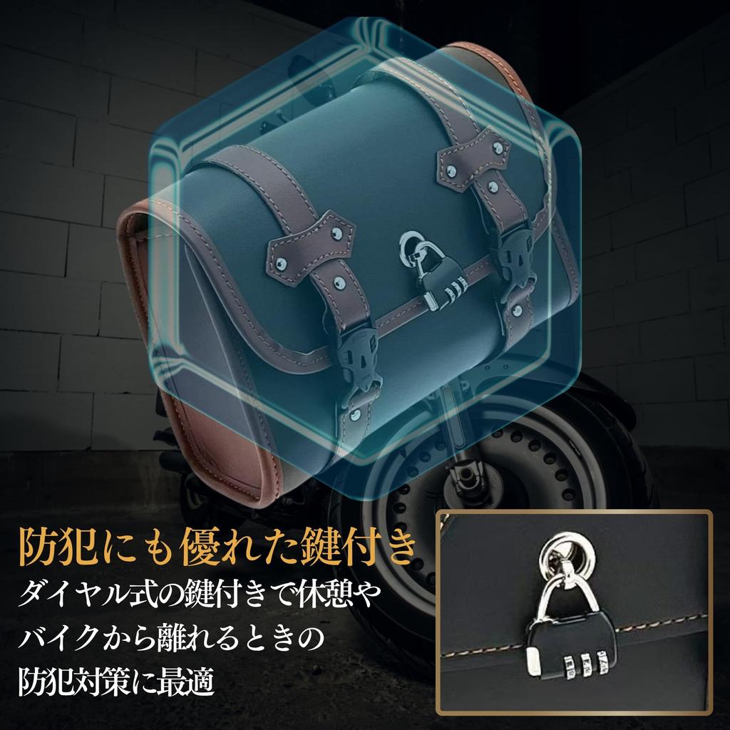 Motorcycle Leather Side Tool and Saddle Storage Tool Large Bag, Case, Waterproof, Heavy-Duty, Old-Style (Black, Lockable, American-Style Pouch,