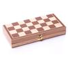 Wooden Inlaid Folding Chess Set (30x30 cm)