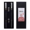 304 Stainless Steel Chopsticks & Rests Gift Set with Laser Black and White Logo