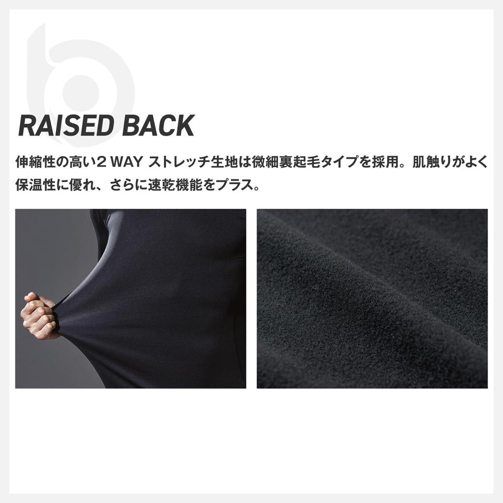 Otafuku Gloves Winter Long Sleeve High Neck Shirt Fully Quick Size L [Heat Retention, Deodorizing, Drying, Compression] JW-246 Black,