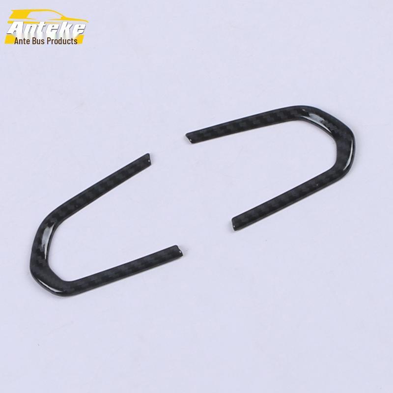 Lynk&Co 2020 05 Steering Wheel & Center Console Decorative Frame and Sticker Set