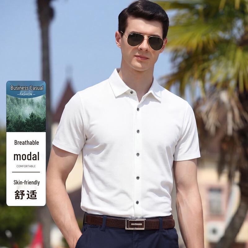 Antonio Men s Cloud-Touch Modal Blend Polo Shirt 48