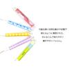 Nocon Toothbrush Gift Set of 5 Wrapping Set of 5 Kawaii-2