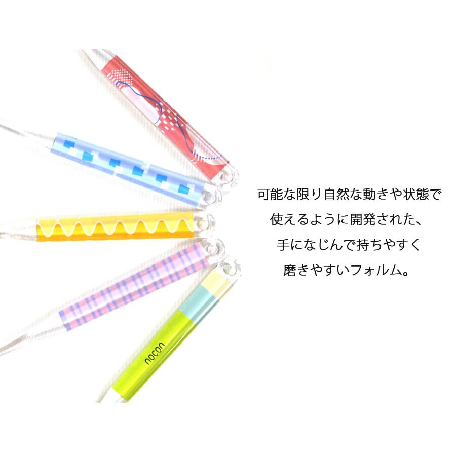 Nocon Toothbrush Gift Set of 5 Wrapping Set of 5 Kawaii-2