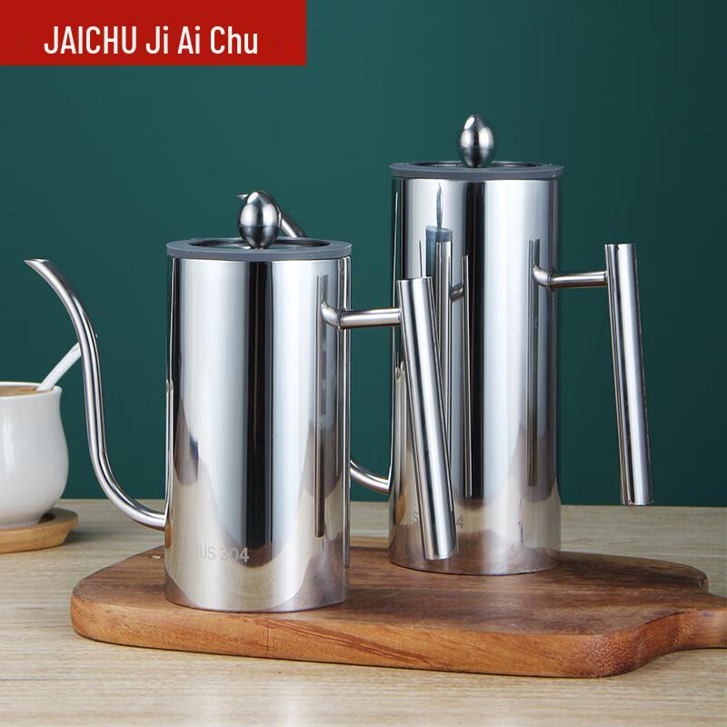 304 Stainless Steel Oil Dispenser Set