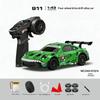 Latest Product Available Now Hongxing Electroplating/Dinosaur Coating 1:43rc Full Proportional Gyroscope Four-Wheel Drive Racing Drift C
