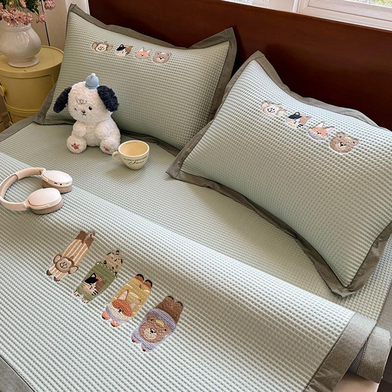 Handun Washable Ice Silk Cooling Mat