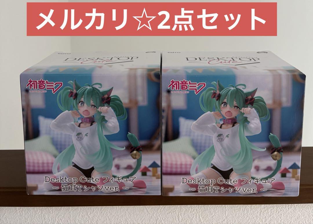 

[USED] Hatsune Miku Desktop Cute Figure and Cat Ear T-Shirt (Set of 2)