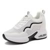 Women's Air Cushion Thick Sole Casual Sports Shoes: Versatile Height-Increasing Summer Footwear