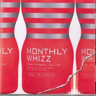 

Mix CD DJ UE - Monthly Whizz Vol.118 DUWCH00118 DCG Japan Obi Rap & Hip-Hop/R&B Used