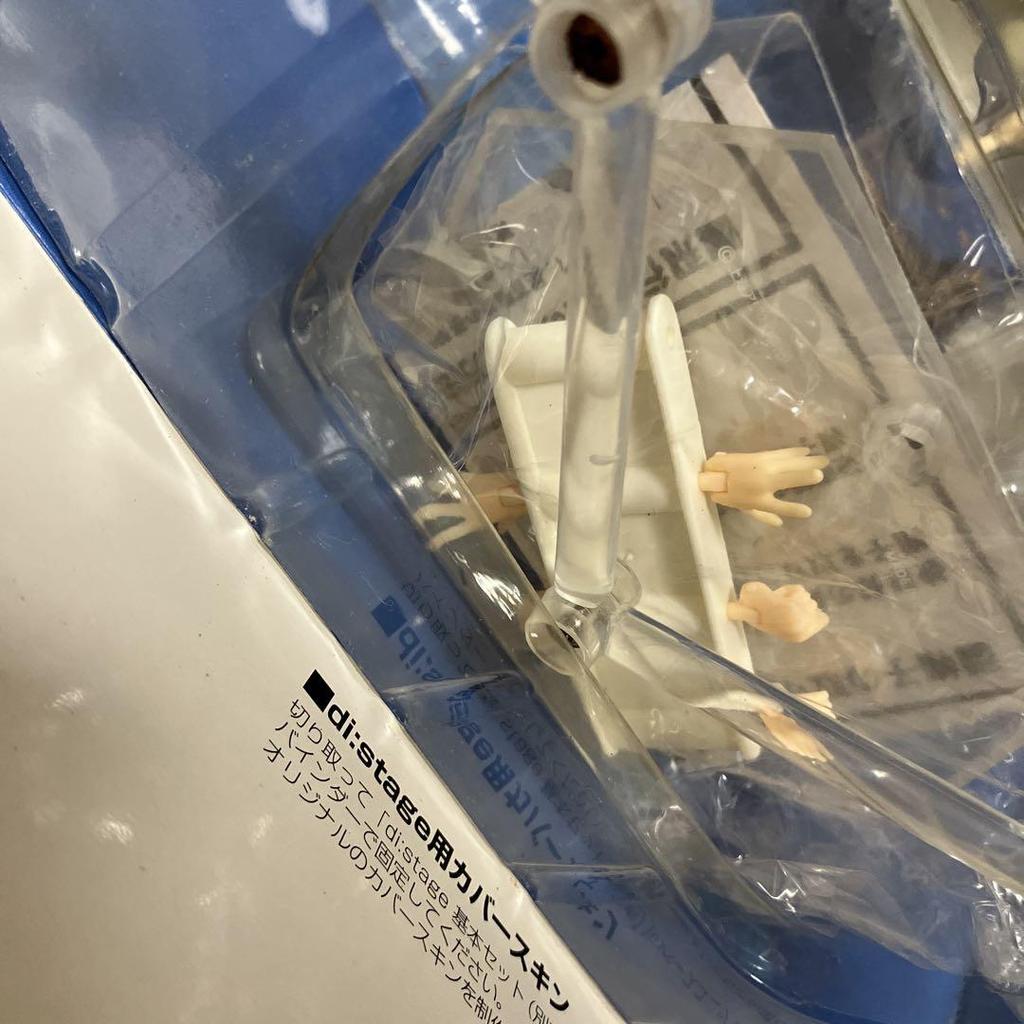 [USED] Opened Figma Marisa Kirisame ~ Touhou Project