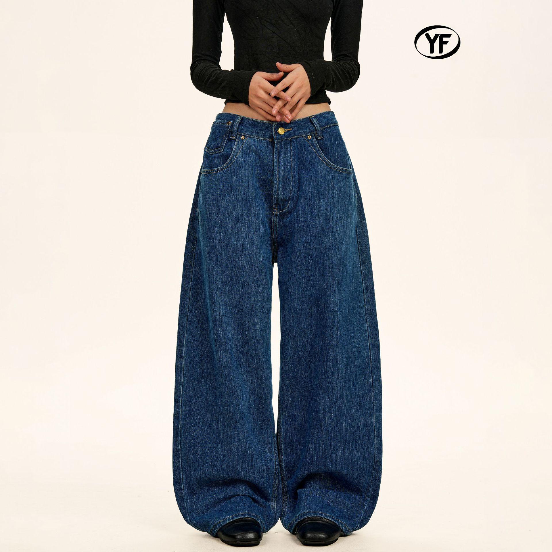 Yongfang Unisex Retro Denim Wide-Leg Jeans - Casual Loose-Fit Trendy Pants L