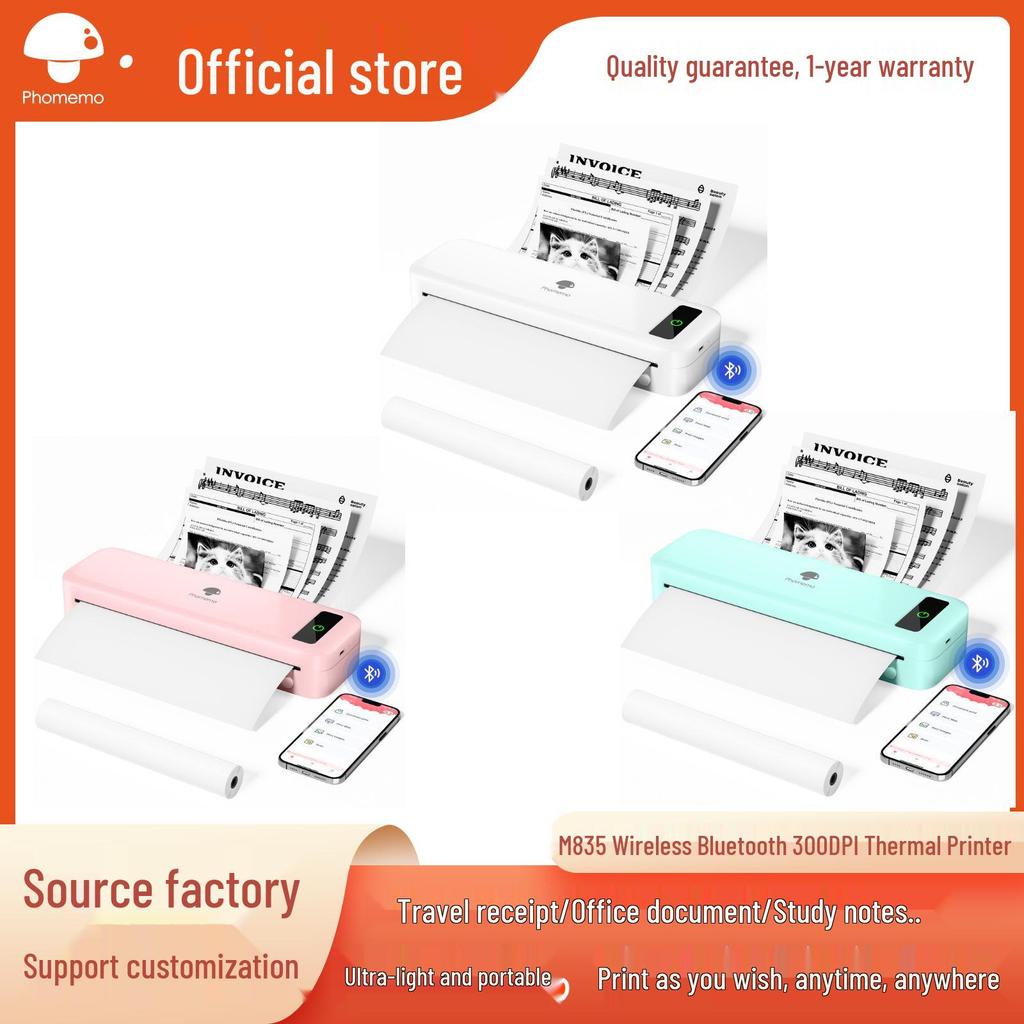 Phomemo M08F Portable A4 Thermal Printer for Home & Tattoos