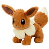 Pokemon Fluffy Fluffy! Plush M Eevee, Approx. 24cm, Brown