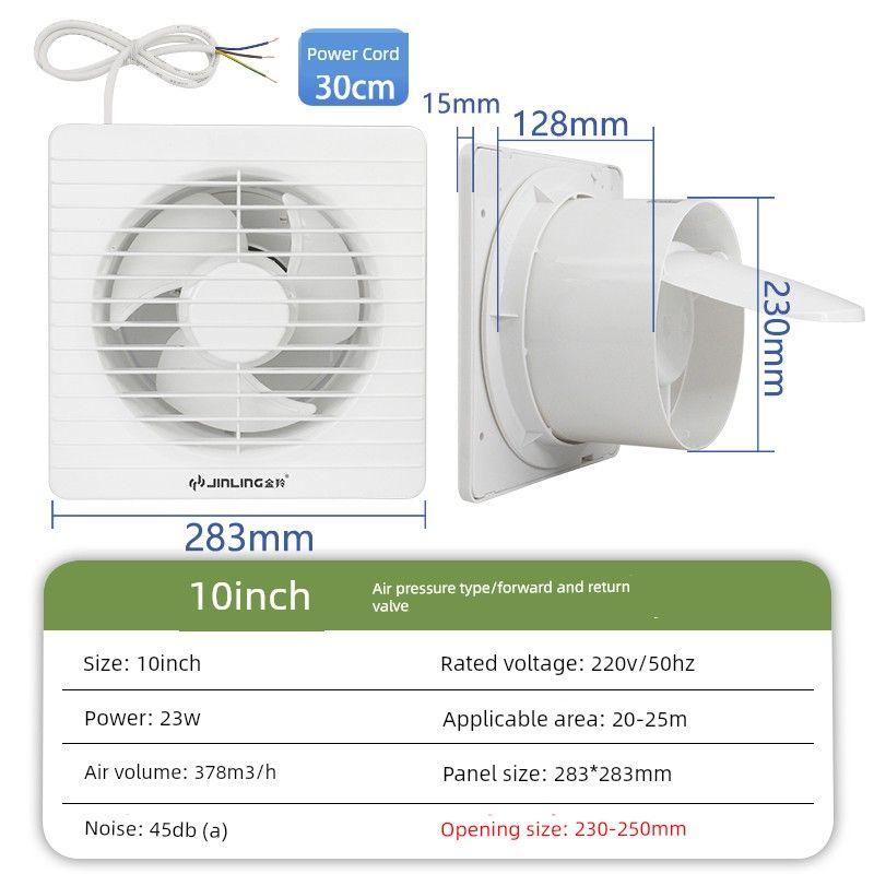 Jinling Exhaust Fan 4/6/ 8inch Round Hole Bathroom Glass Wall Window Type Bathroom Kitchen Pull-String Ventilation Fan 10inch Ultra-Thin Panel Check Valve Hole 230-250mm