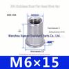 304 Stainless Steel Knurled Flat Head Rivet Nut with Vertical Ribs