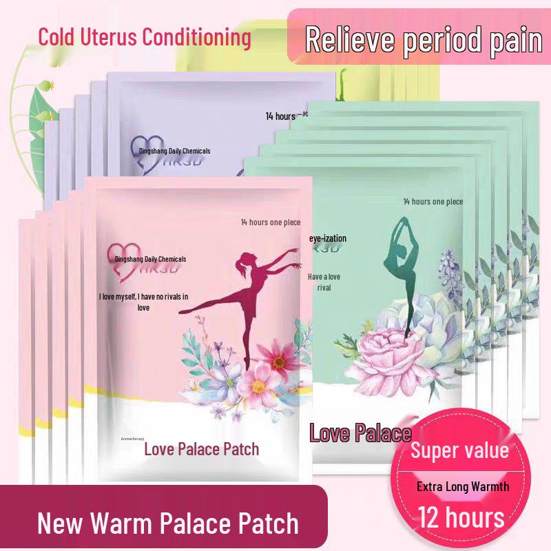 Dingshang Self-Heating Warm Patch for Baby, Elderly & Joints - Autumn/Winter Cold Protection and Warmth.