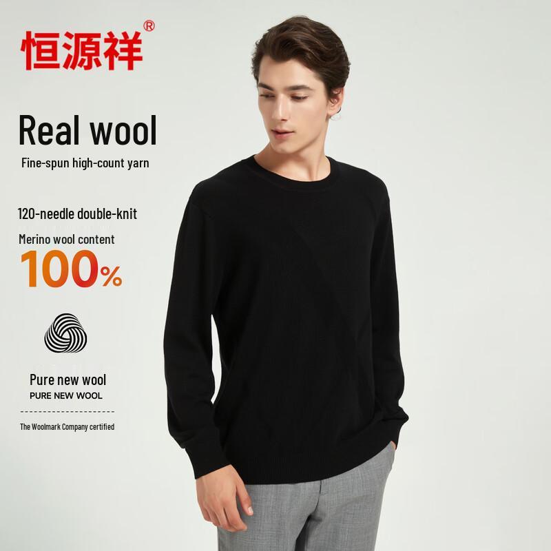 

Мужской трикотажный свитер Hengyuanxiang из 120-ниточной тонкой шерсти с круглым вырезом XL