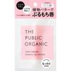 Colors the Public Organic Super Positive  Super Bouncy  Super Shiny Lipstick 33g