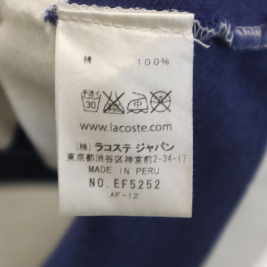 LACOSTE Border Pattern Short sleeve Polo one piece 38 Kanoko fabric Women Used