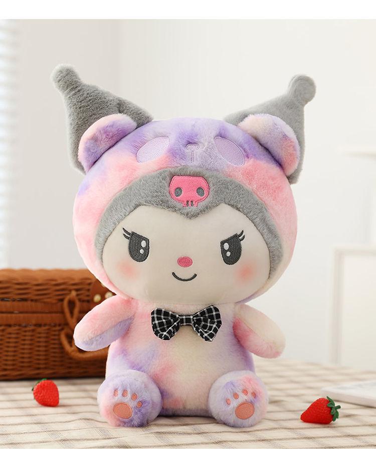 8-9" Plush Doll Toy for Claw Machine or Birthday Gift