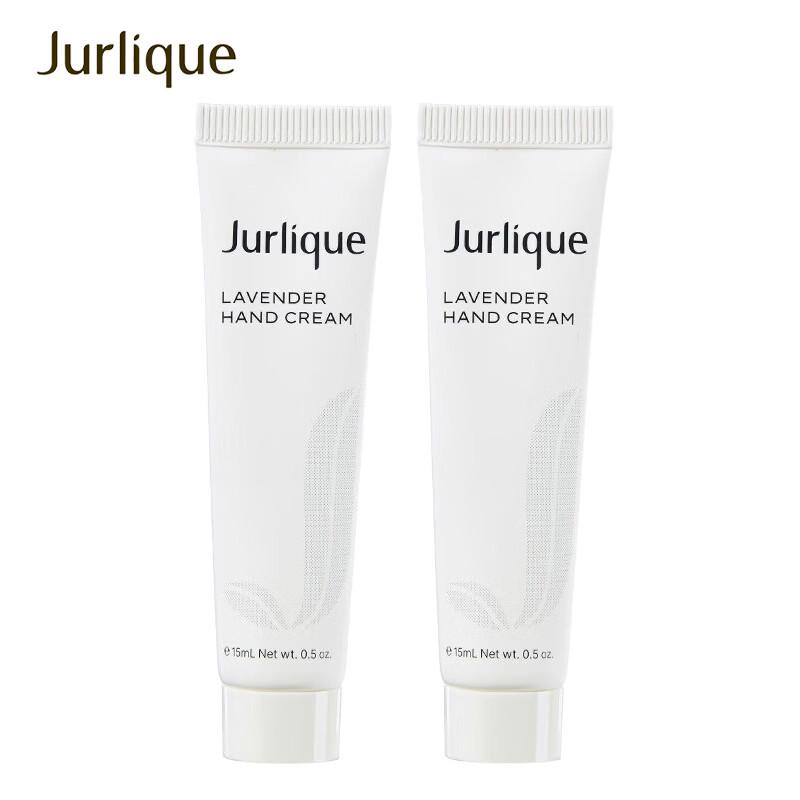 

Jurlique Lavender Hand Cream