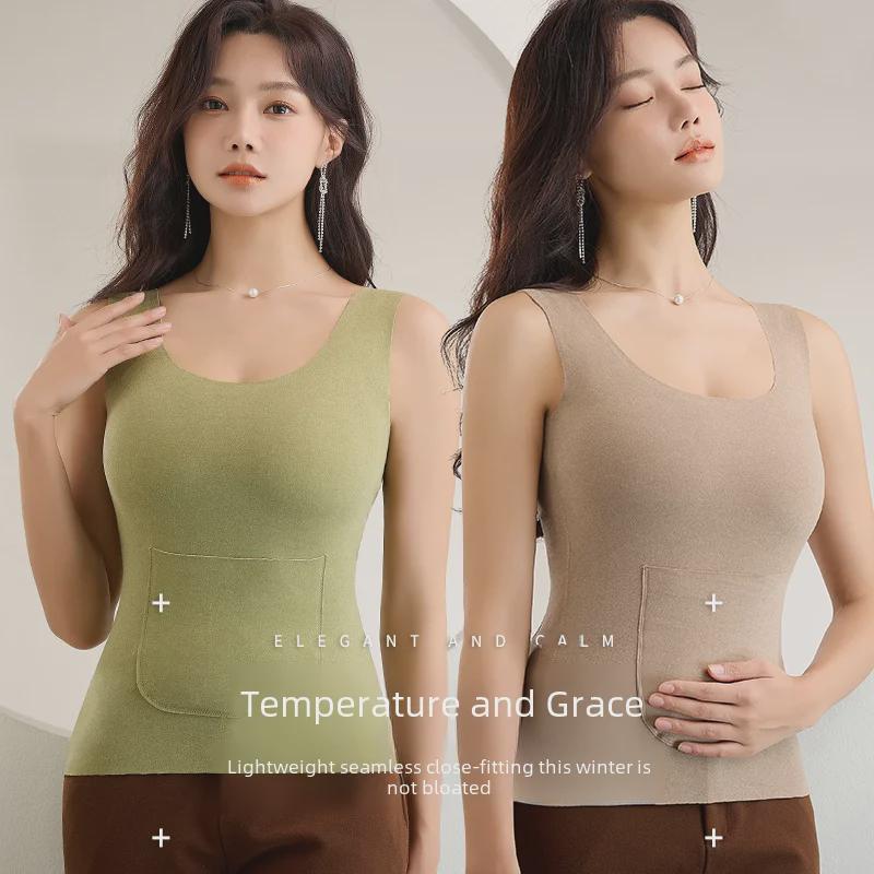 Women's Double-Pocket Warm Velvet Vest - Seamless, Slim Fit, Double-Sided Sanded for Stomach Protection