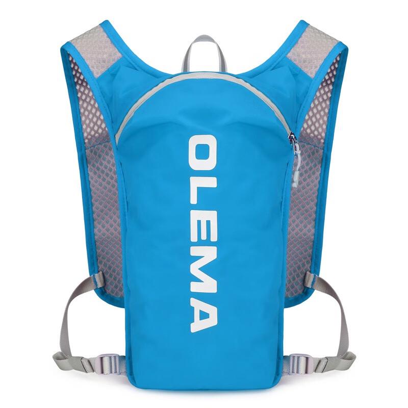 Yileqi Multifunctional Outdoor Hydration Backpack