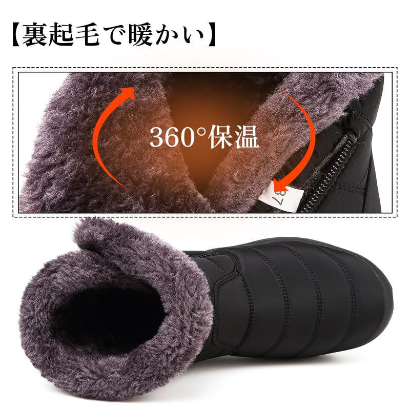 Maxome Snow Winterstiefel mit Reißverschluss und Fleece, leicht an- und auszuziehen, perfekt für und Schnee, Damenstiefel, Schuhe, Futter, warm, leicht,