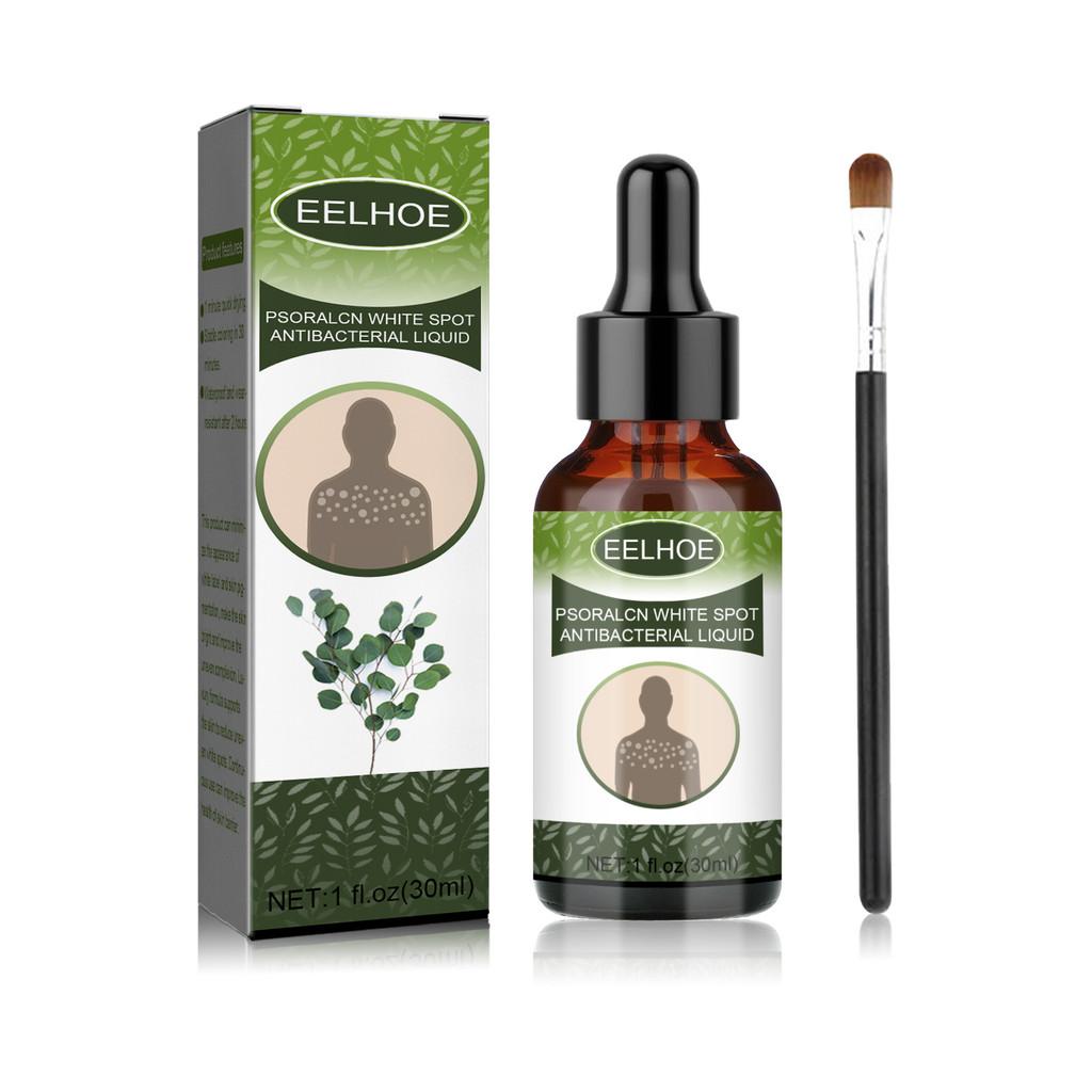 Eelhoe White Spot Treatment Essence For Skin Moisturizing And Repairing Dry Patches
